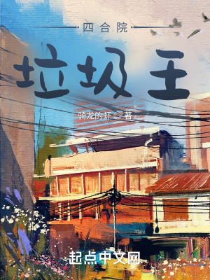 ĺԺŷ·