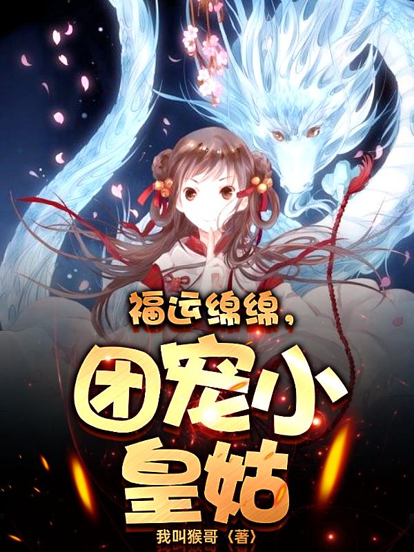 ࣬ųСʹ