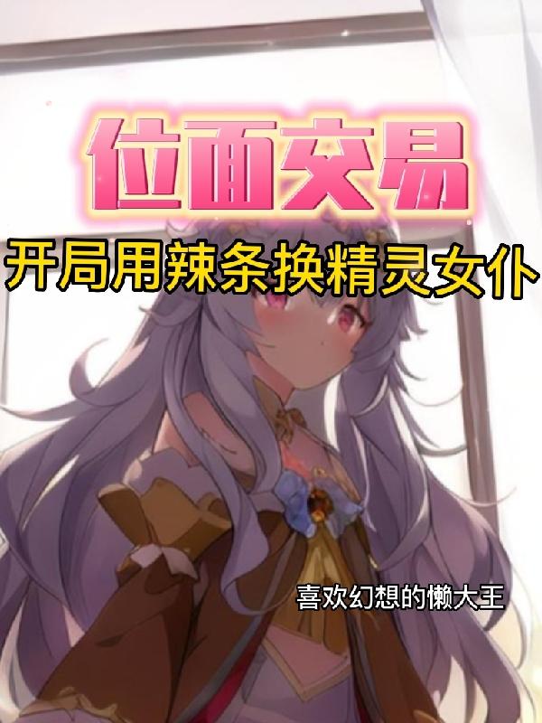 ˫޵ңȫ