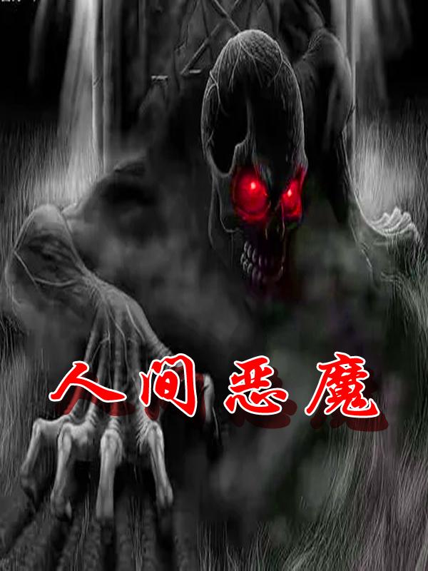 ˼ħ
