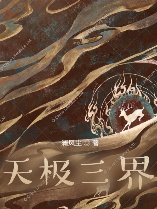 켫