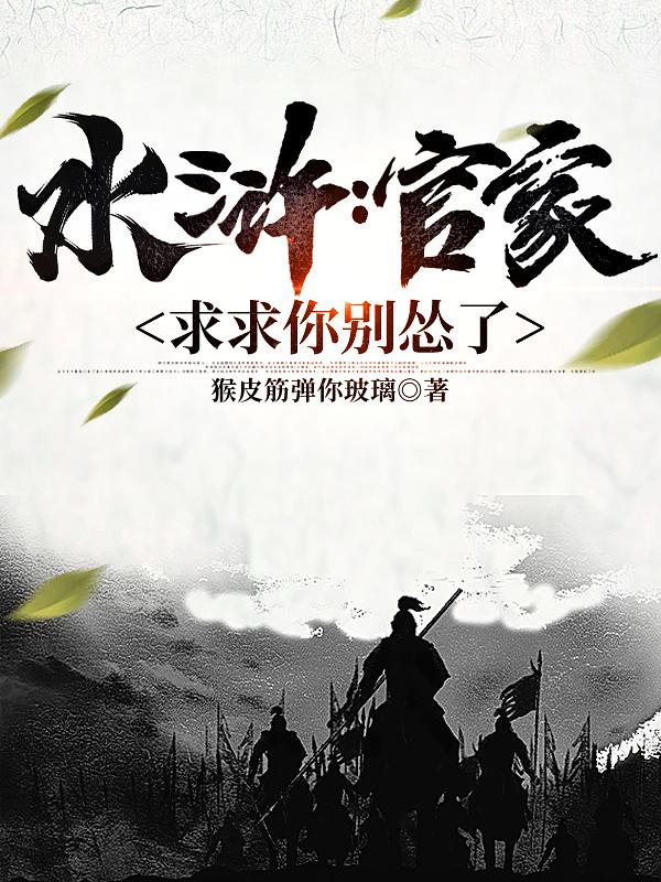 ˮ䰣ټң