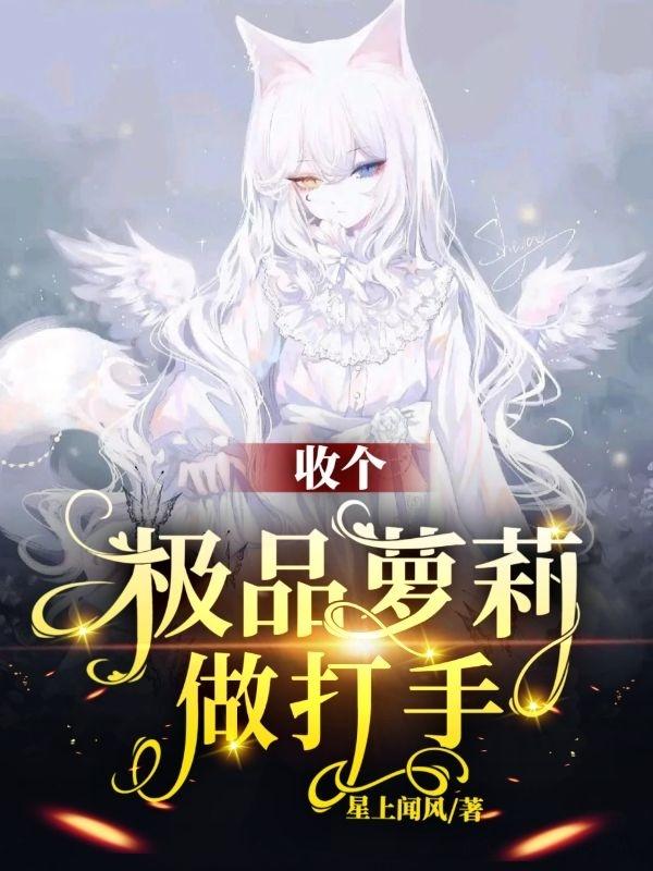 μƷ˭ס