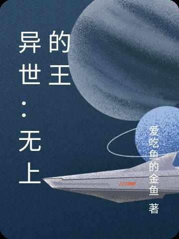 ϵ