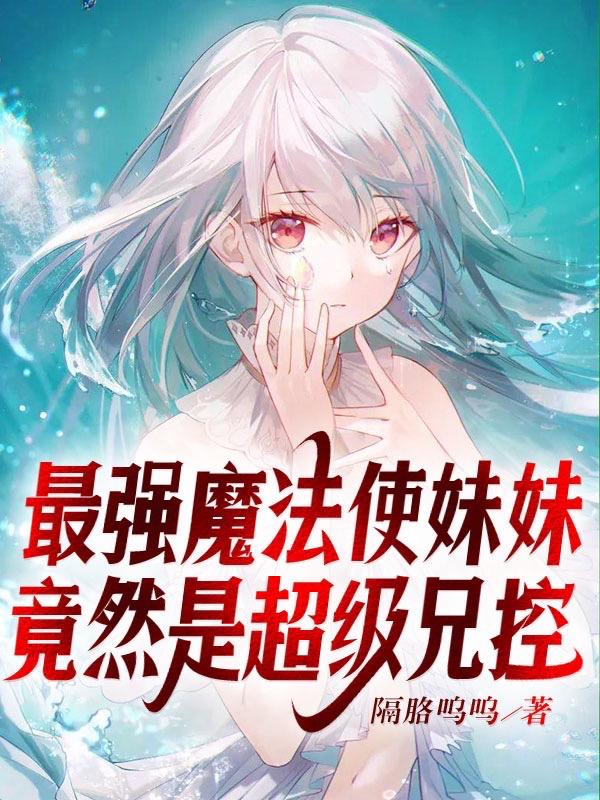 ħʱҳΪΨһѧ
