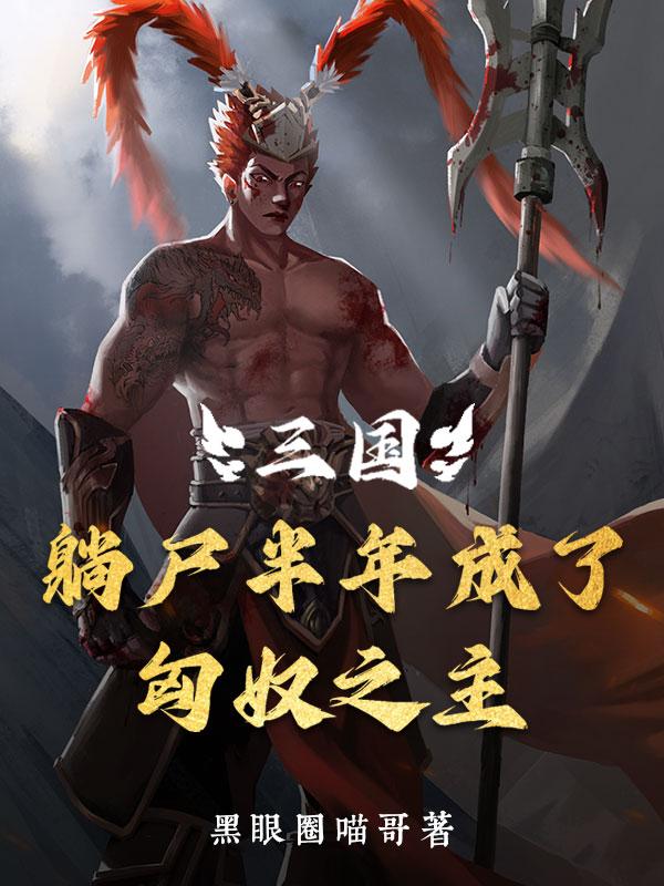 ʬū֮