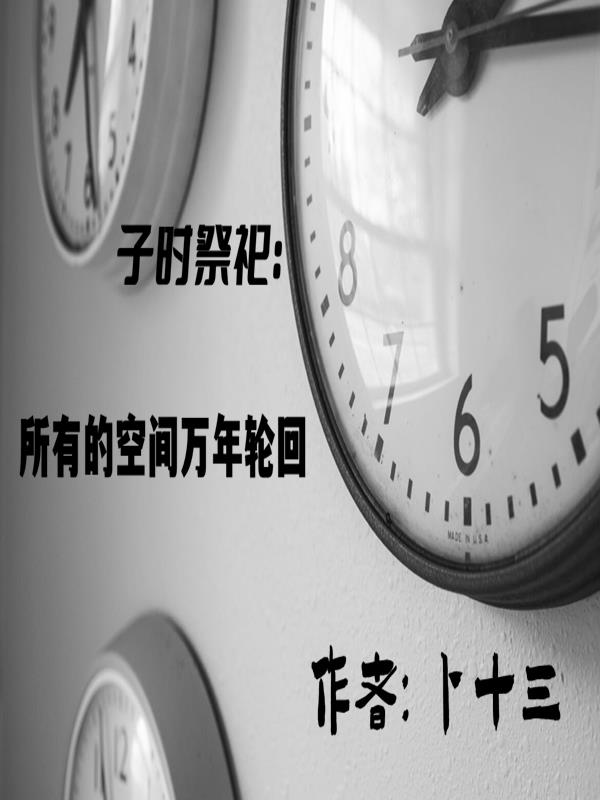 ʱ룺еĿռֻ
