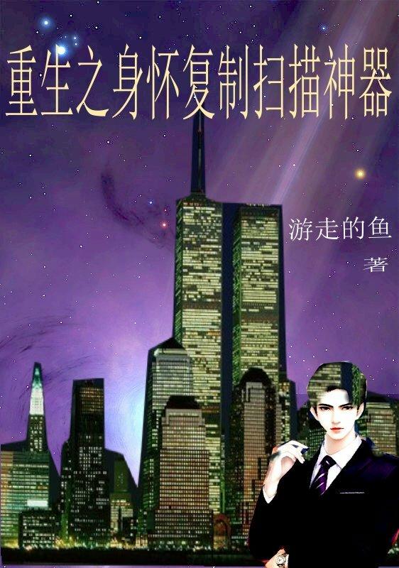 ֮ɨ