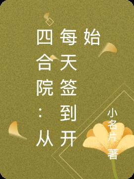 ĺԺÿǩʼ