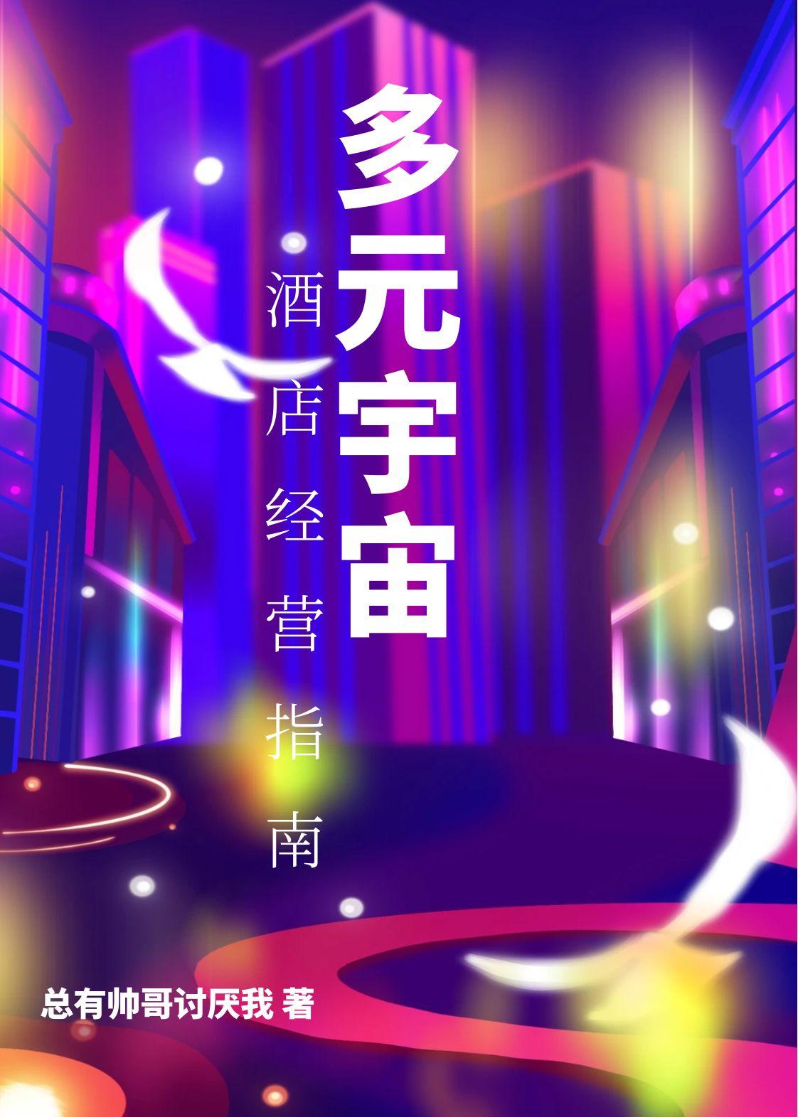 ԪƵ꾭Ӫָ