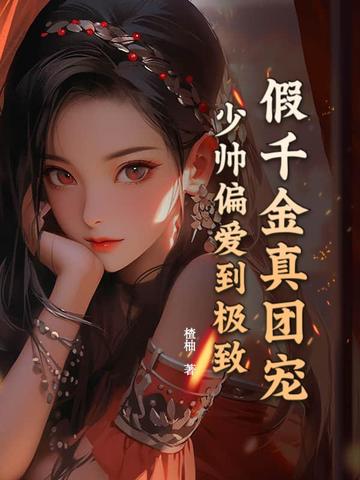 ǧų裬˧ƫ