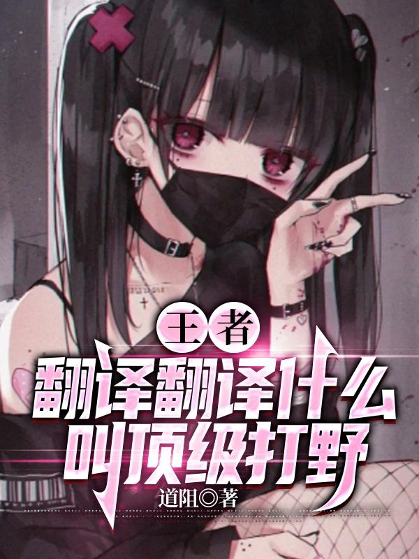 ߣ뷭ʲôжҰ
