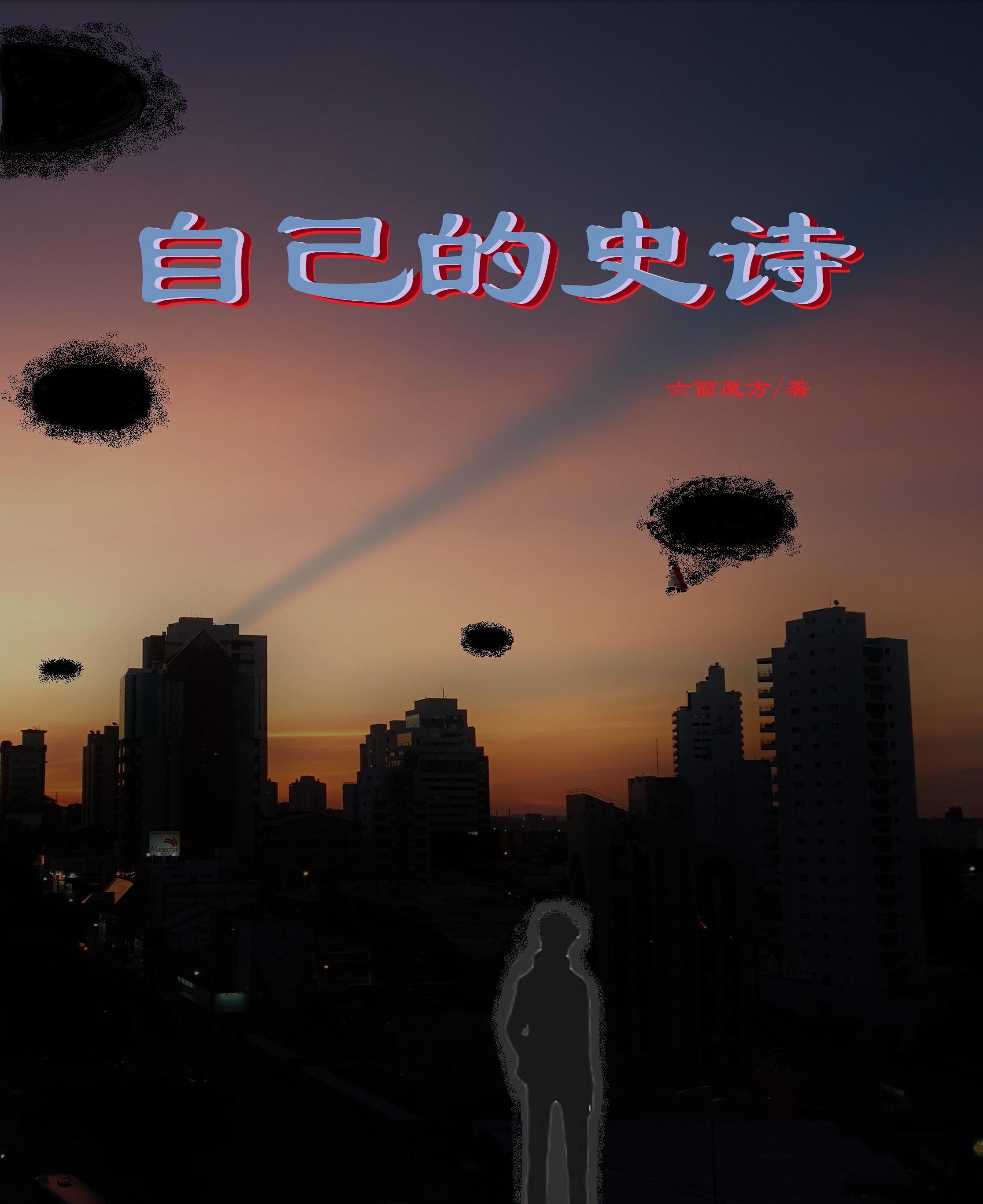 Լʷʫ