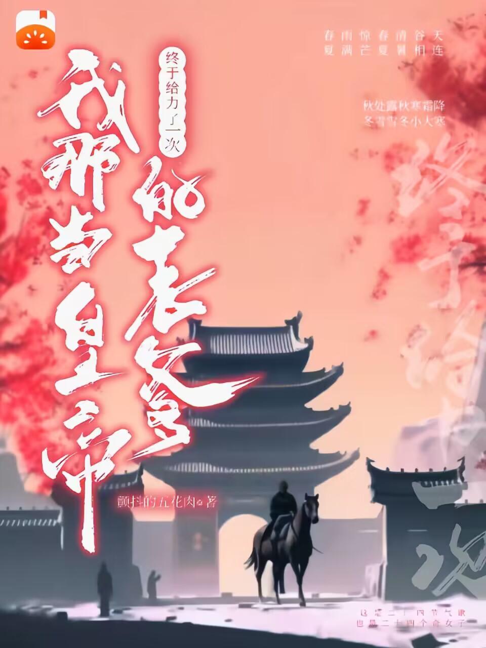 鵱챻¶Һϵͳ