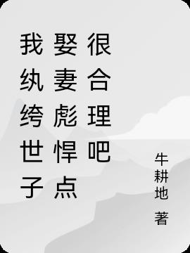 Ȣޱ뺷ܺ