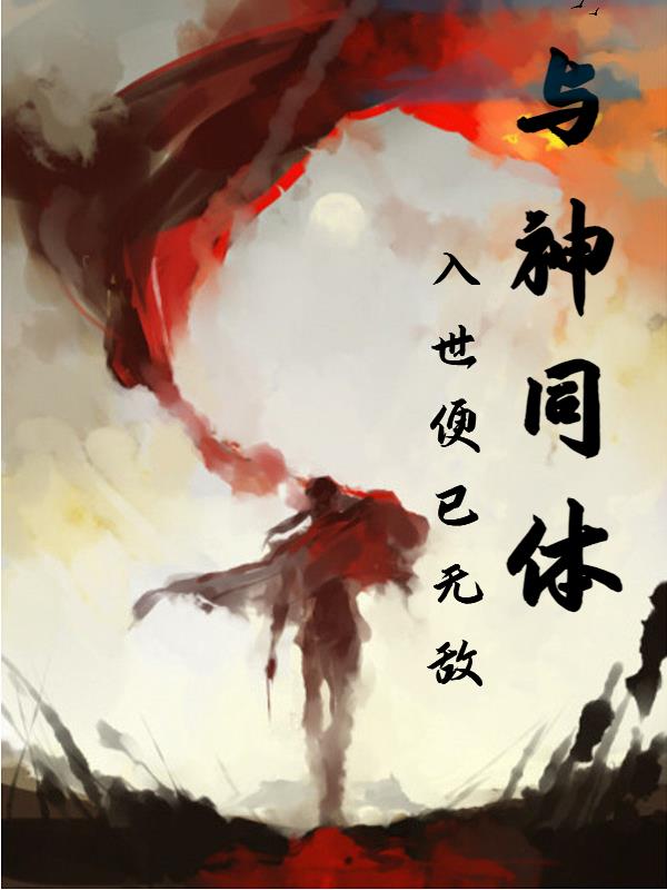 ͬ壬޵