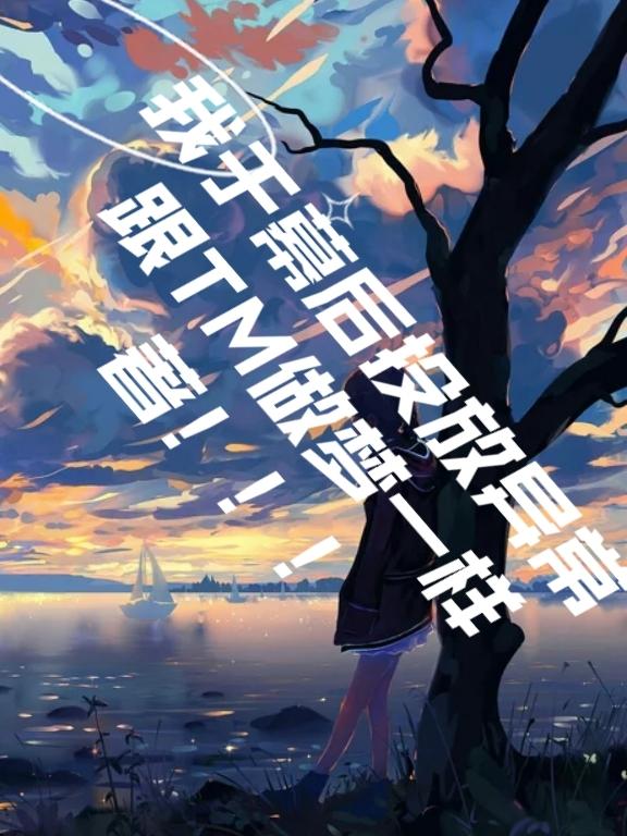 ĻͶ쳣