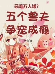 ӣ޷