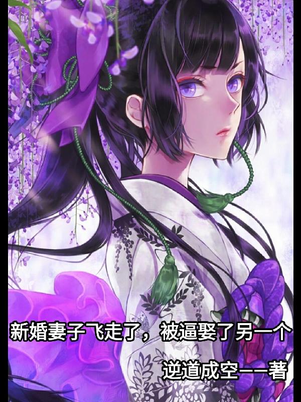 »ӷˣȢһ