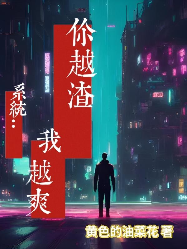 ɫ֮ϵͳſһ