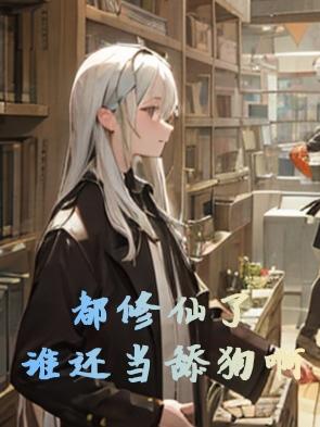 ˭򹷰
