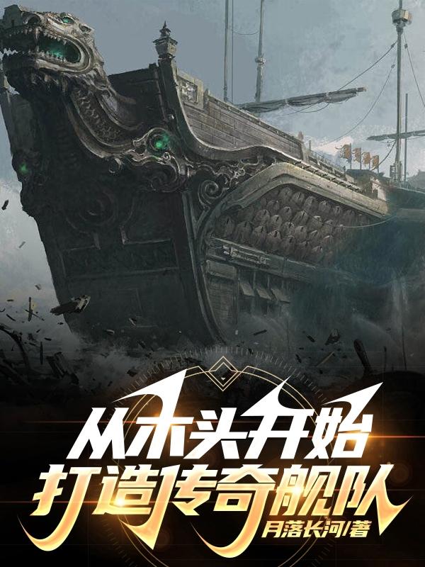 ľͷʼ촫潢