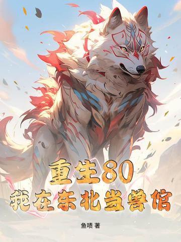 80ڶ