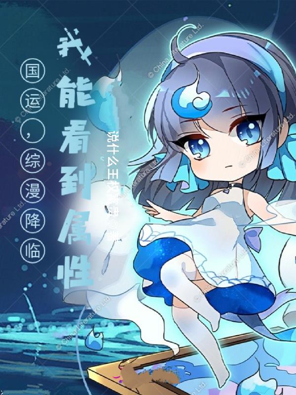 ˣ䣬ܿԣ