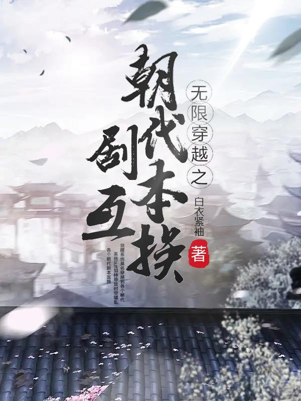 ޴Խ֮籾