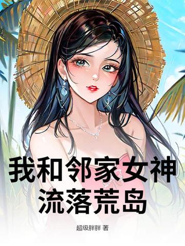 ĵҾӮң