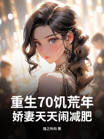 70ּ꣬