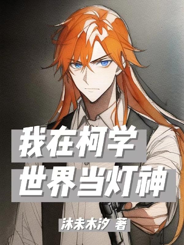 ڿѧ統