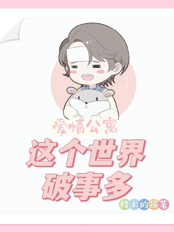 鹫Ԣ¶