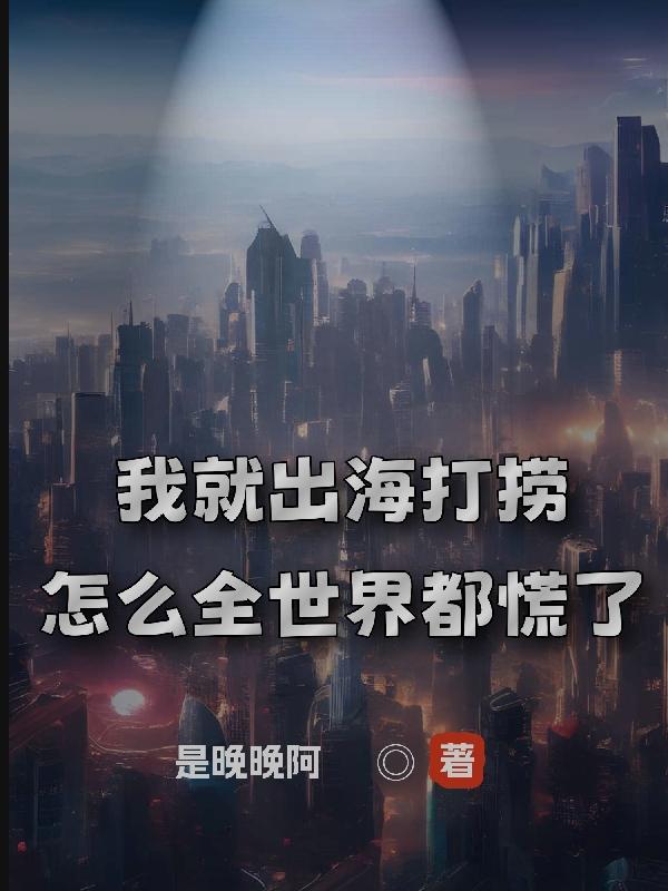 Ҿͳ̣ôȫ綼