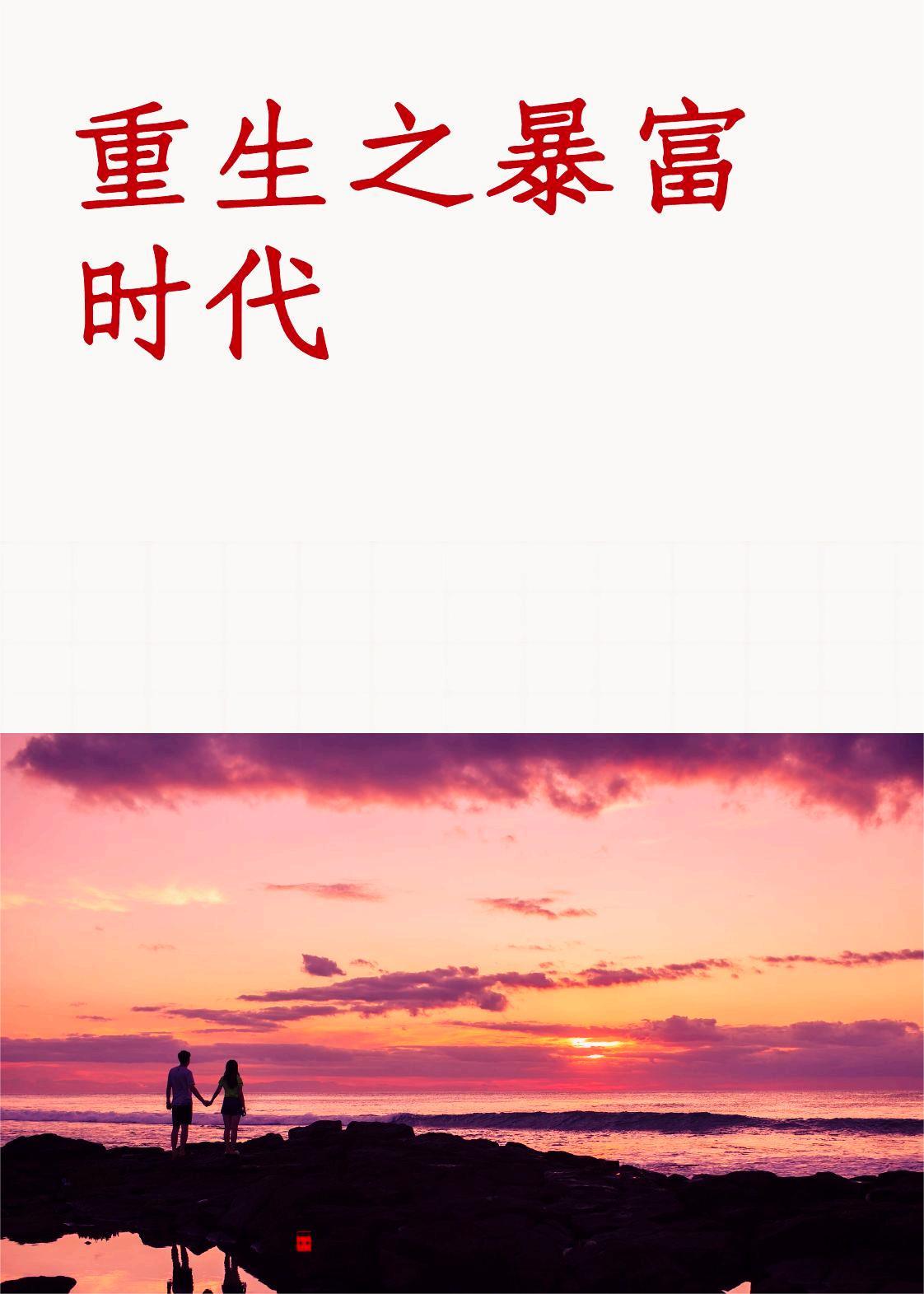 98꿪ֶǧ