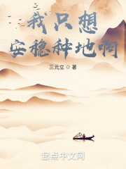 ֻ밲ֵذ