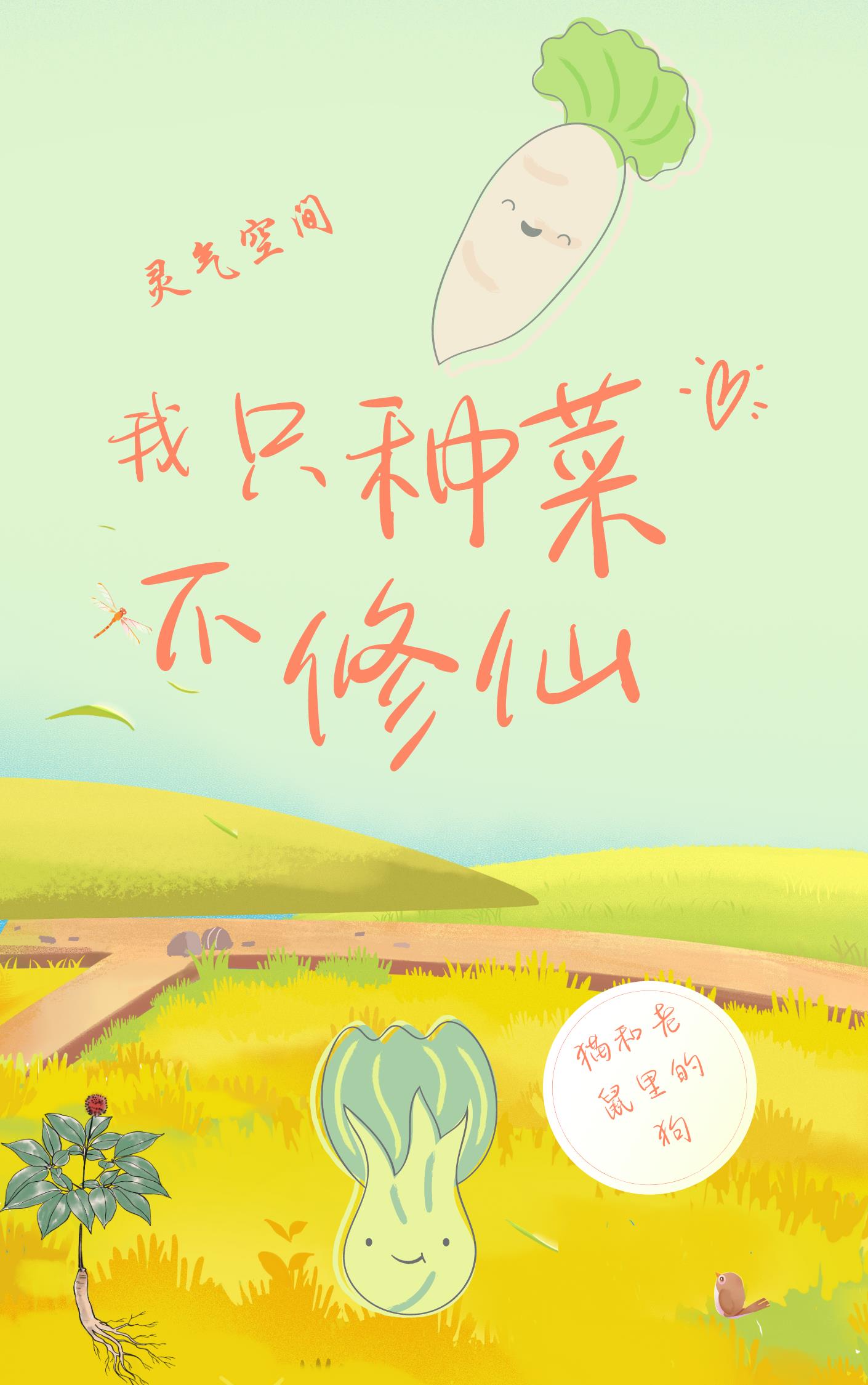 ֻ͵ָ