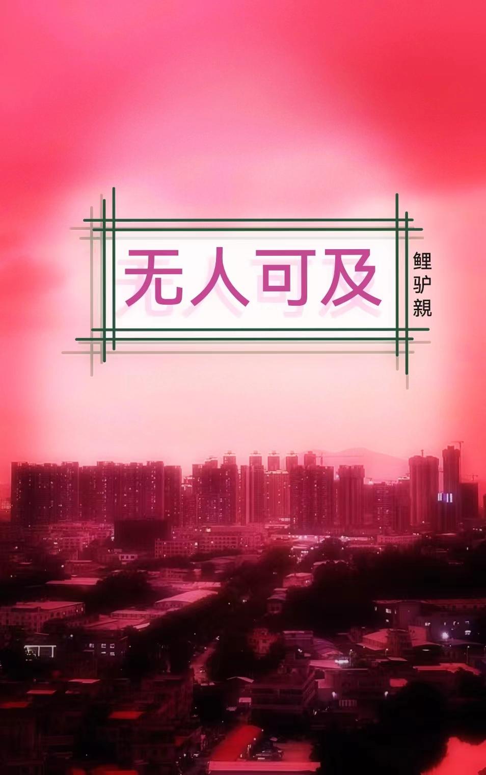 ˿ɼ