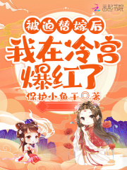 ޺乬
