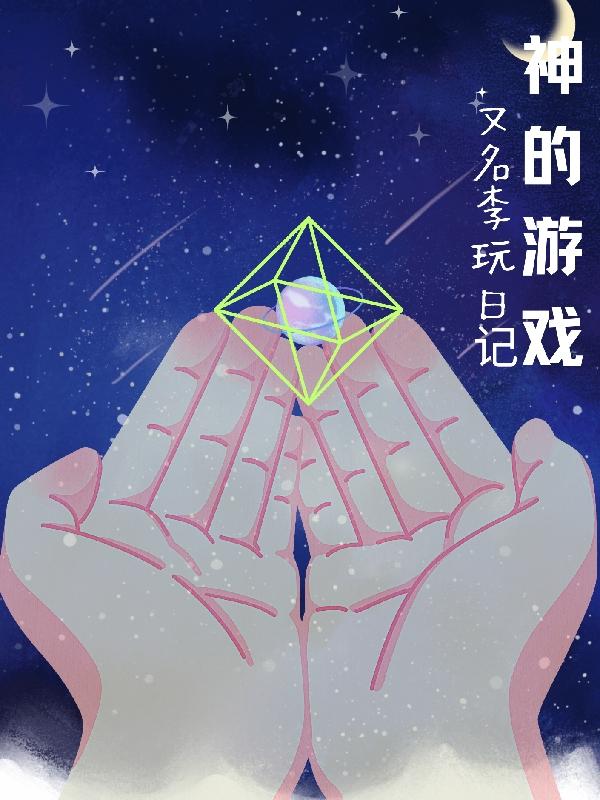 Ϸռ