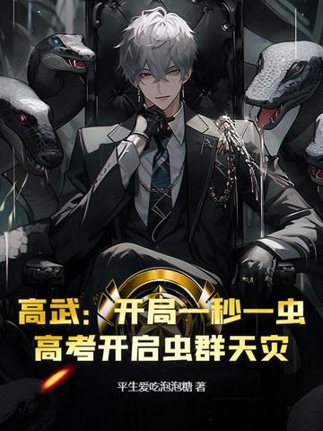䣺һһ棬߿Ⱥ