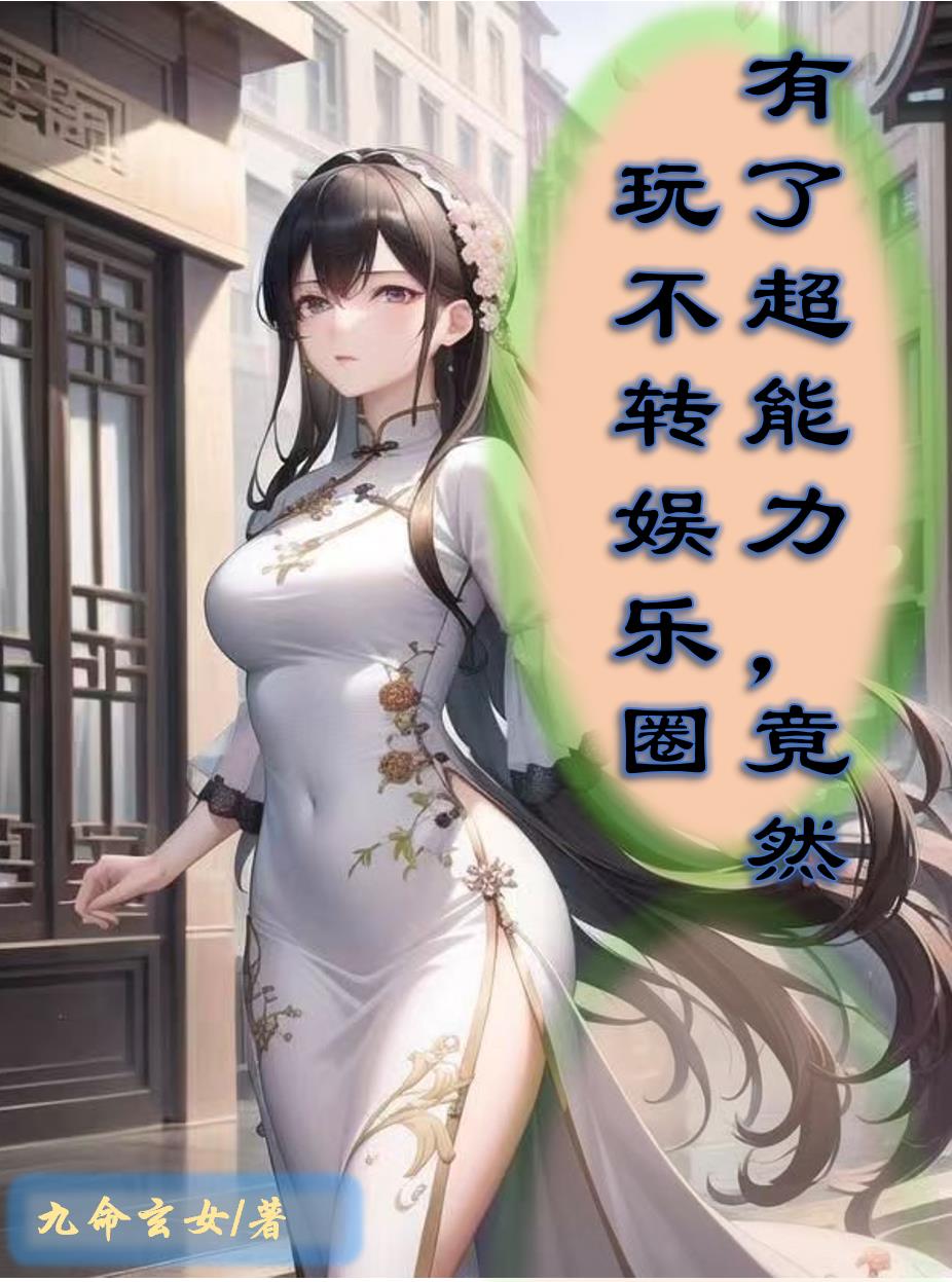 ˳Ȼ治תȦ