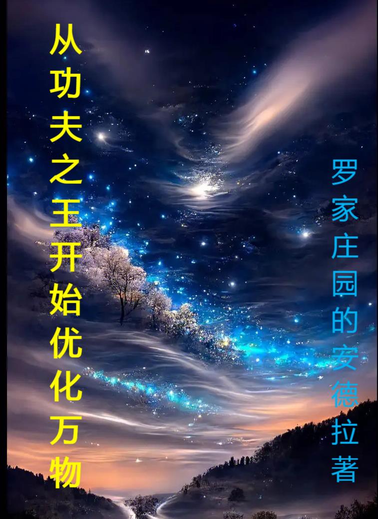 ӹ֮ʼŻ