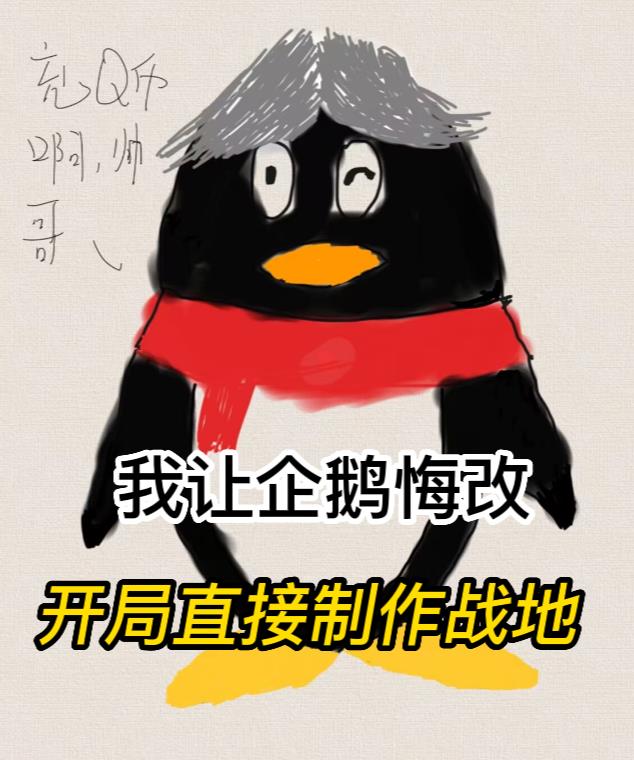 ڸģֱս