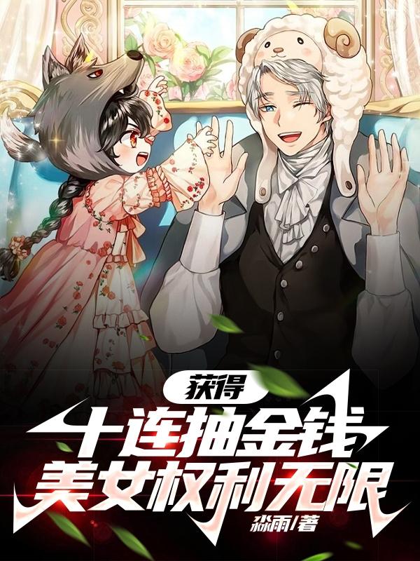 ʮ飬ǮȨŮ