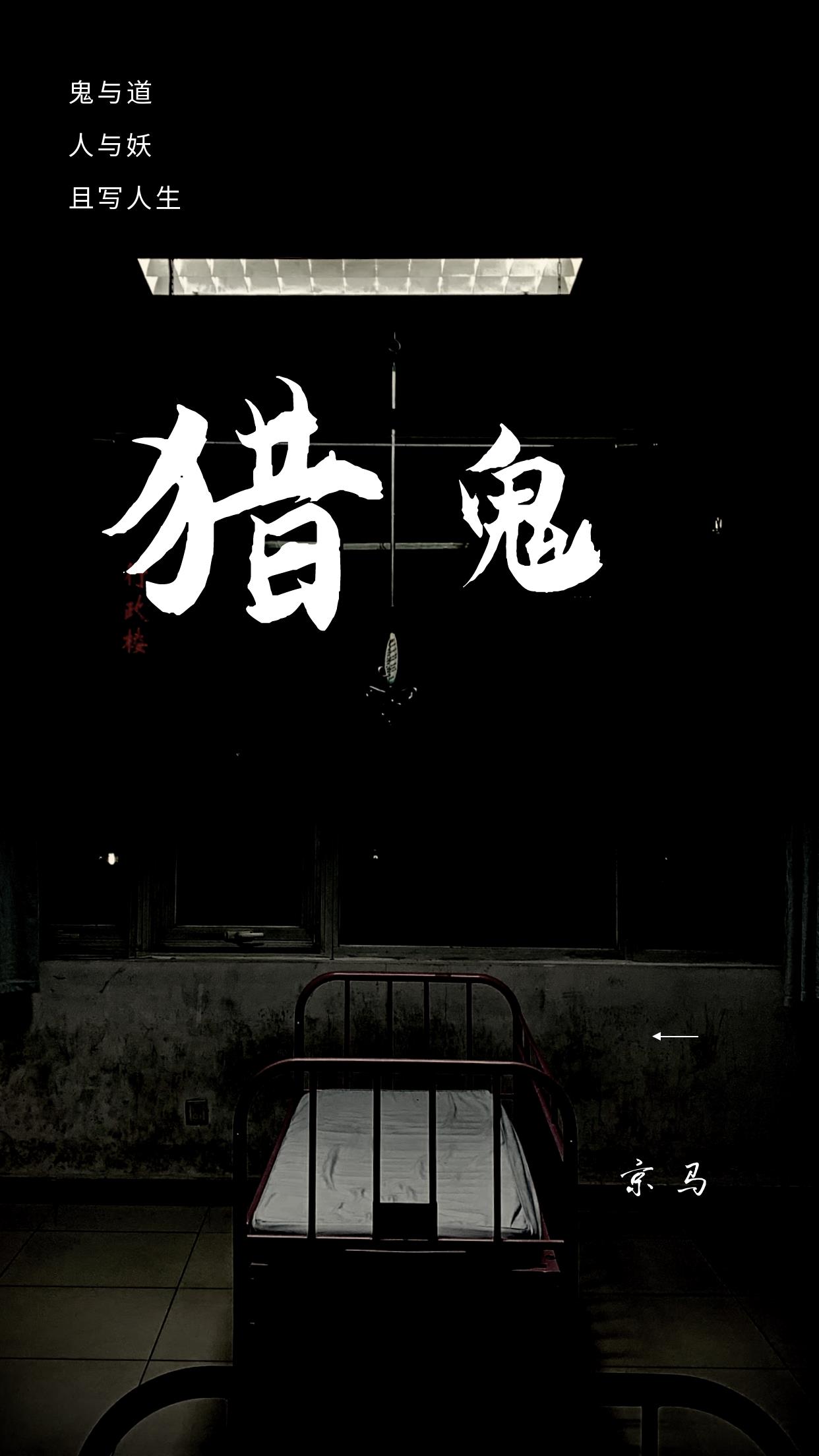 Թ