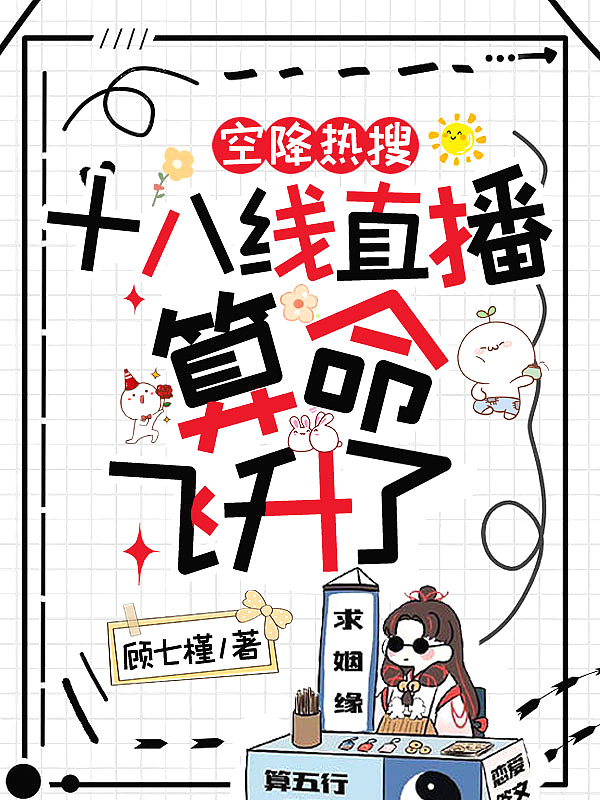 սѣʮֱ