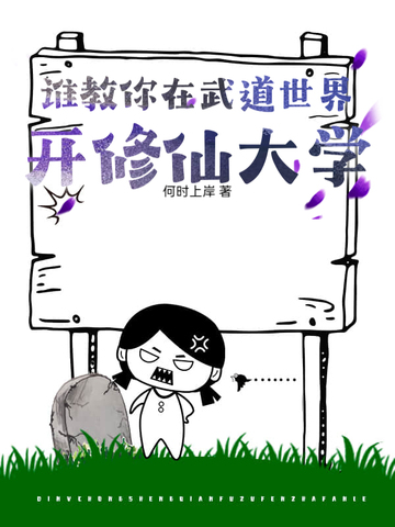 ˭翪ɴѧ