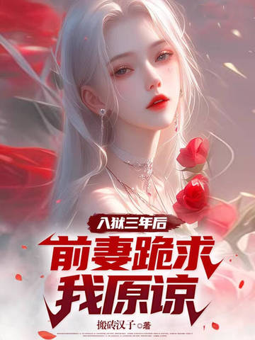 ǰ޹ԭ