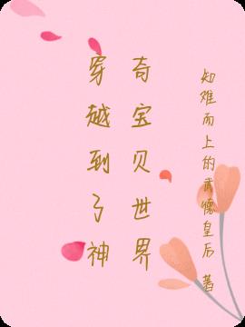 Խ汦